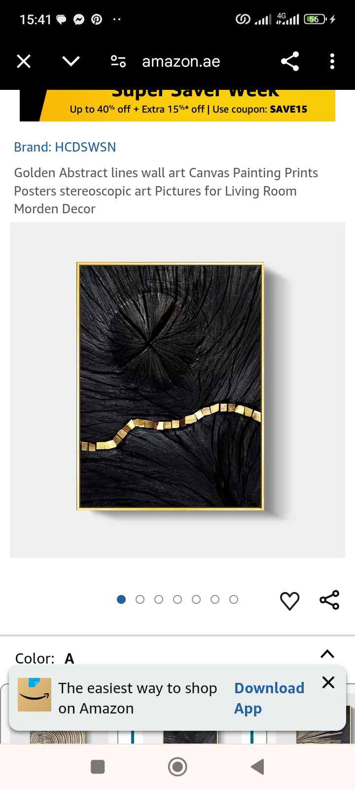 Classic golden wall art.